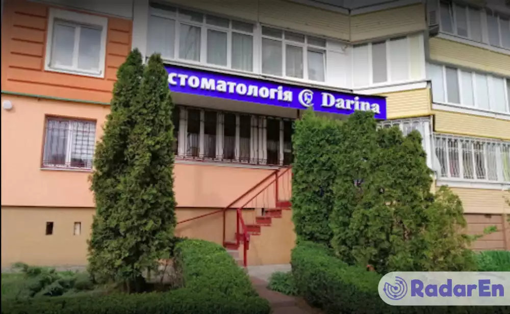Стоматологічна клініка Дарина - Біла Церква на RadarEn (РадарЕн)