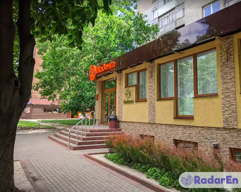 Стоматологічна клініка ДІАДЕНТ  - Вінниця на RadarEn (РадарЕн)