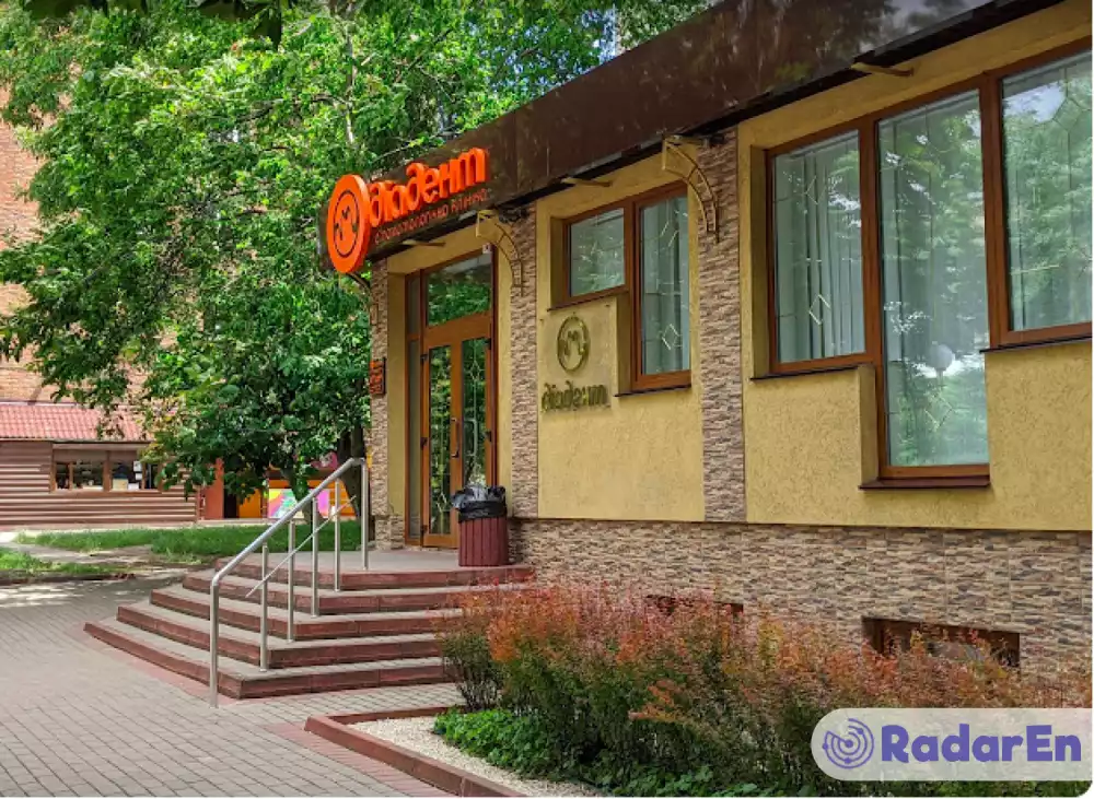 Стоматологічна клініка ДІАДЕНТ  - Вінниця на RadarEn (РадарЕн)