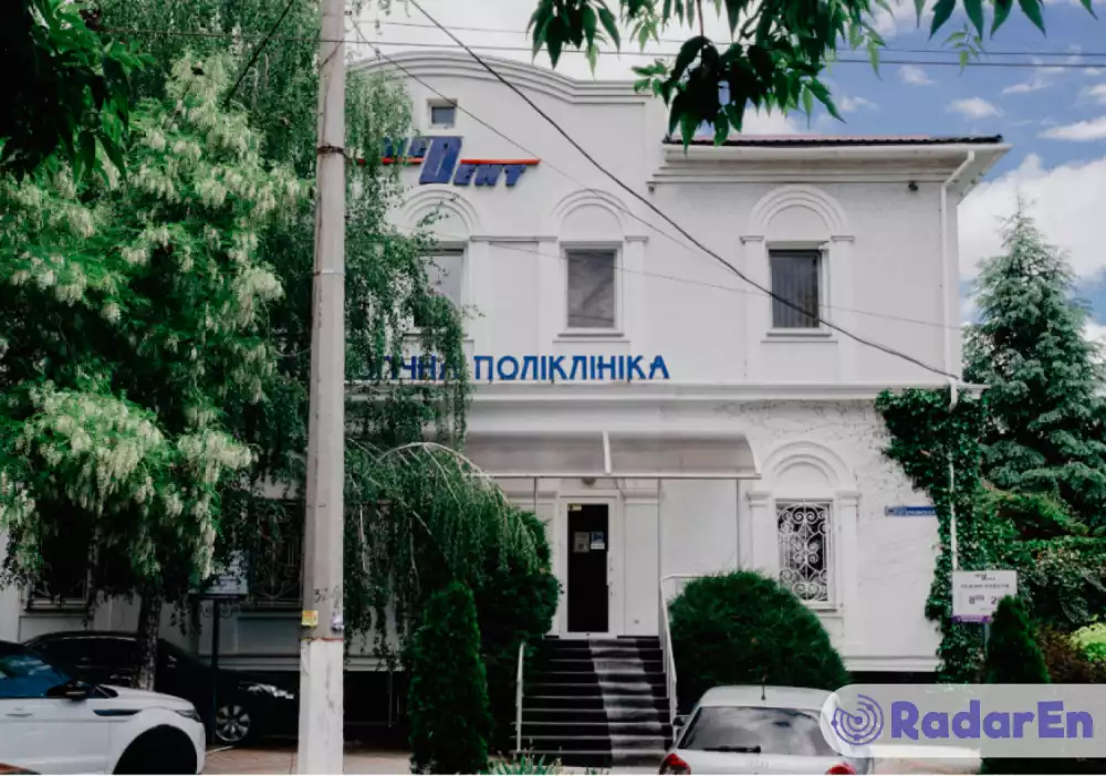 Стоматологічна клініка МеДент - Миколаїв на RadarEn (РадарЕн)