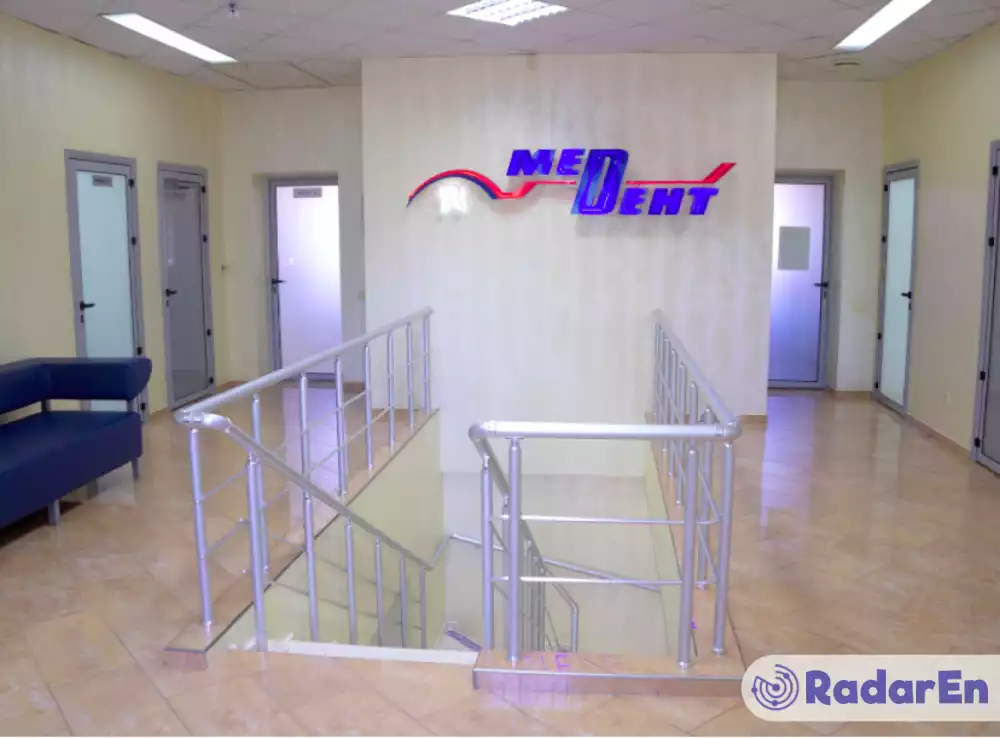 Стоматологічна клініка МеДент - Миколаїв на RadarEn (РадарЕн)