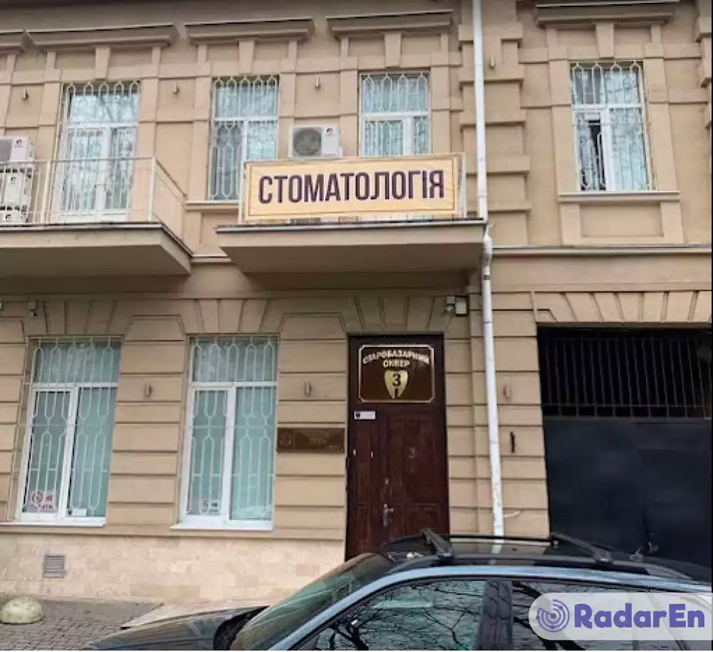 Стоматологічна клініка TrioDent - Одеса на RadarEn (РадарЕн)