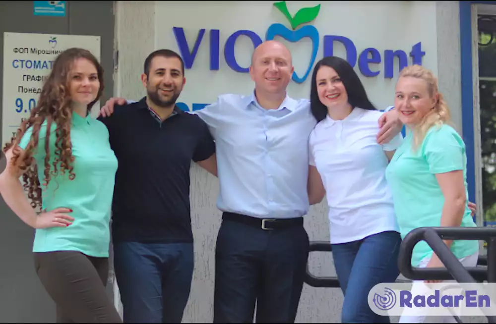 Стоматологічна клініка VIODent - Олександрія на RadarEn (РадарЕн)