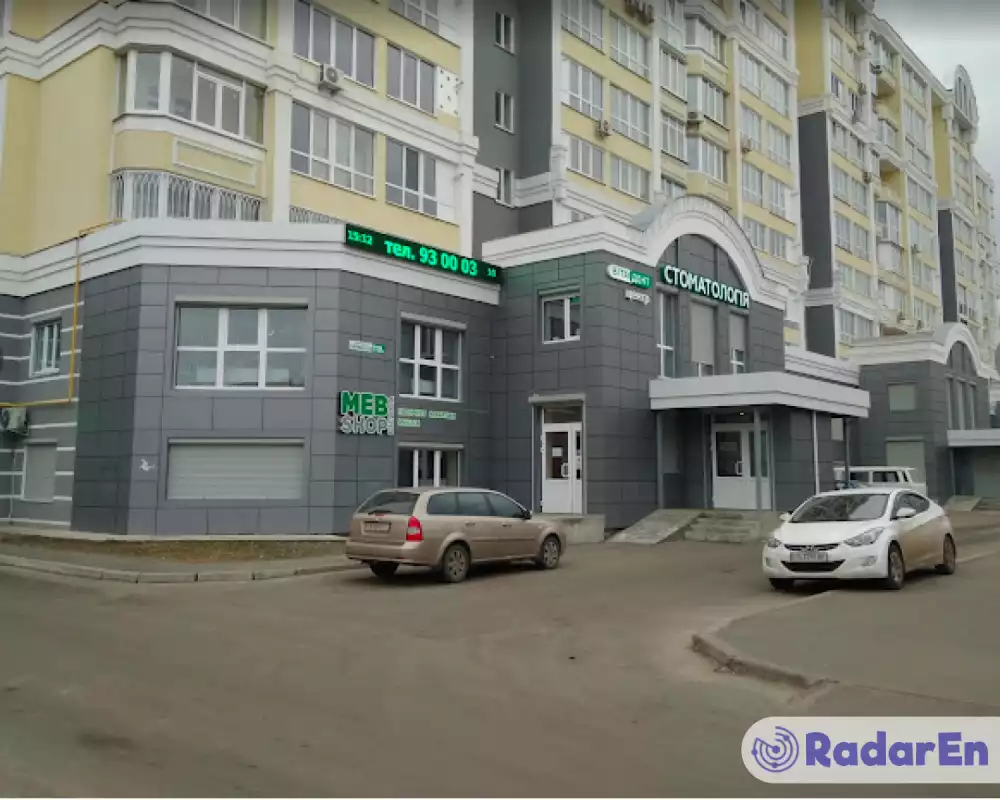 Стоматологічна клініка Vitadent - Чернігів на RadarEn (РадарЕн)