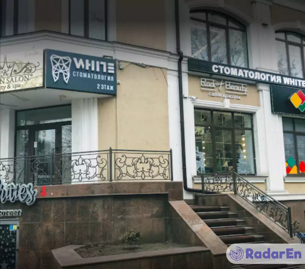 Стоматологічна клініка WHITE CLINIC - Миколаїв на RadarEn (РадарЕн)