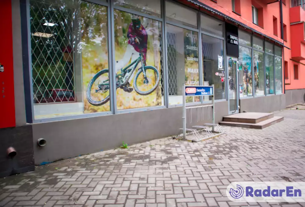 Веломагазин Dnipro.Bike - Дніпро на RadarEn (РадарЕн)