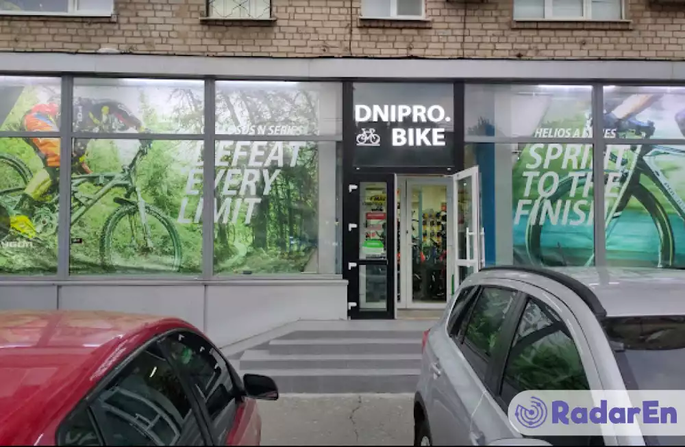 Веломагазин Dnipro.Bike - Дніпро на RadarEn (РадарЕн)