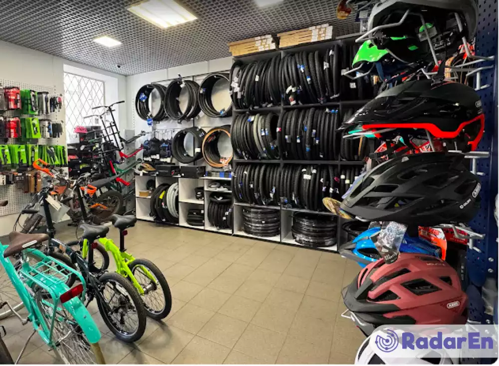 Веломагазин Dnipro.Bike - Дніпро на RadarEn (РадарЕн)