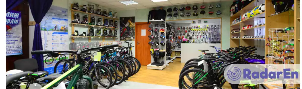 Веломагазин та спорттовари Terra Extreme  - Рівне на RadarEn (РадарЕн)