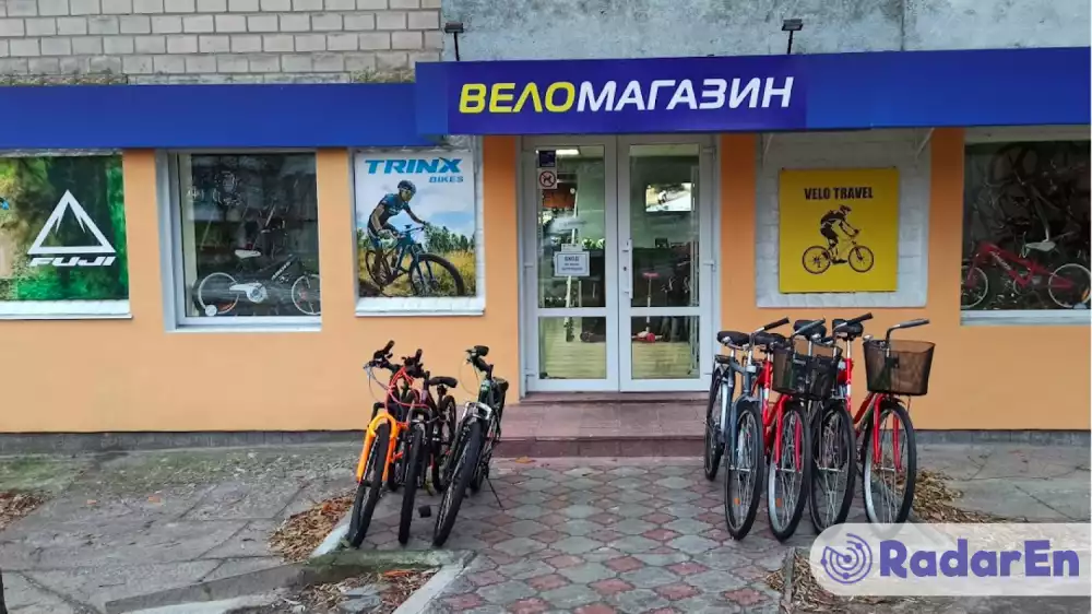 VeloTravel - веломагазин - Чернігів на RadarEn (РадарЕн)