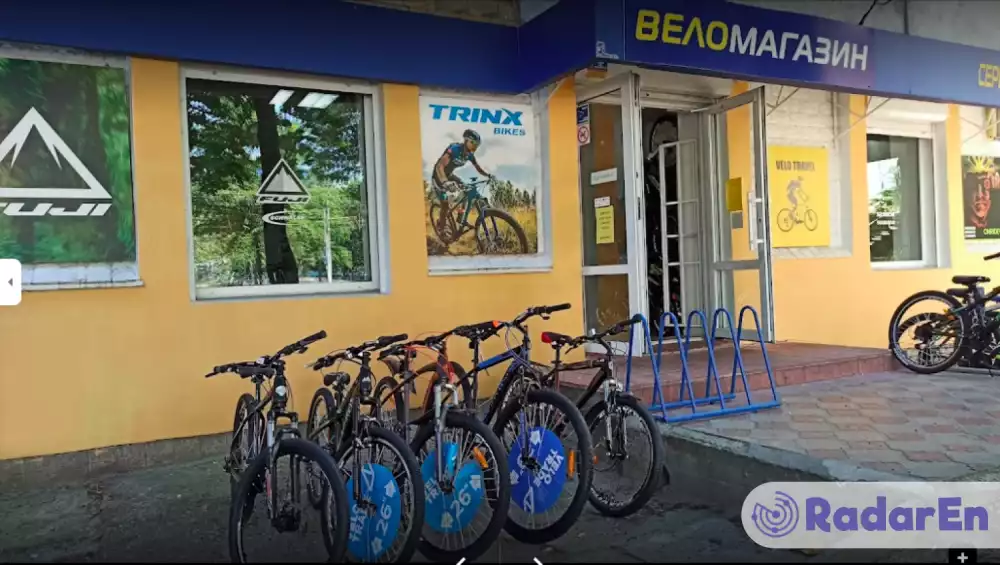 VeloTravel - веломагазин - Чернігів на RadarEn (РадарЕн)