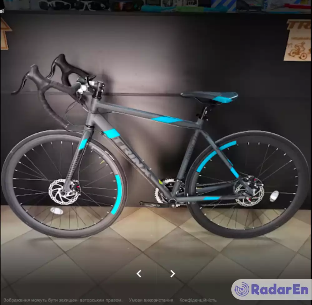 VeloTravel - веломагазин - Чернігів на RadarEn (РадарЕн)