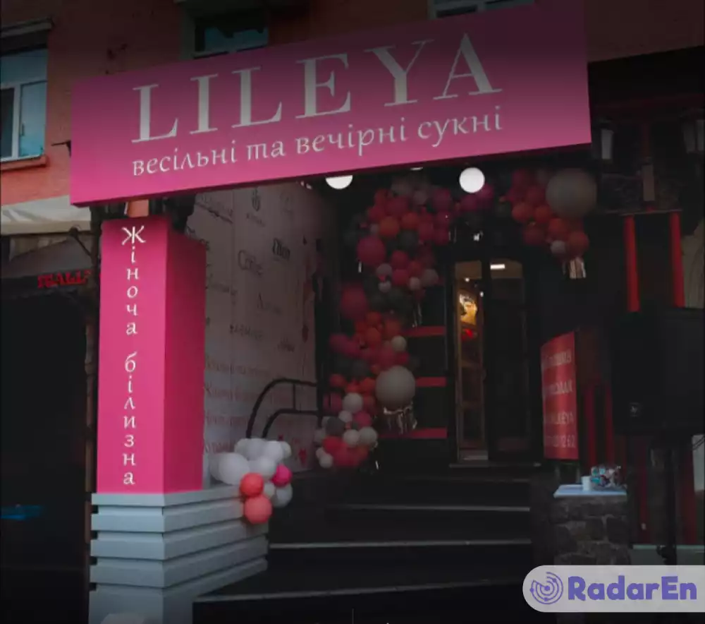 Весільний салон LILEYA - Біла Церква на RadarEn (РадарЕн)