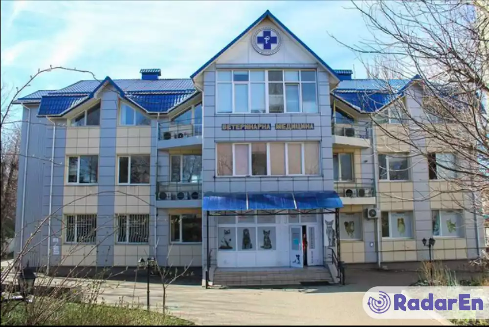 Ветеринарна клініка Міська ветеринарна клініка - Хмельницький на RadarEn (РадарЕн)